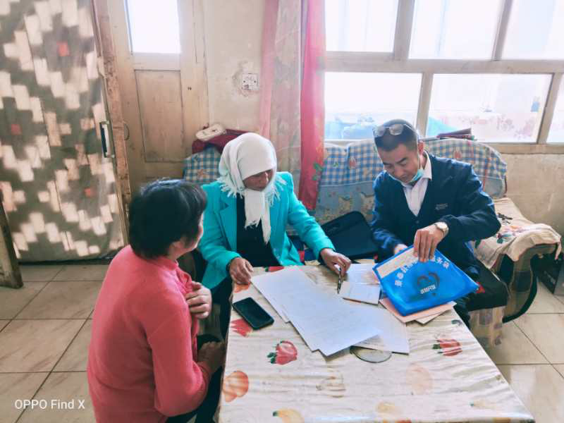 圖片12.png 圖片12.png